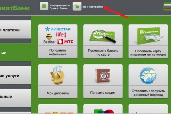 Kraken сайт kraken clear com