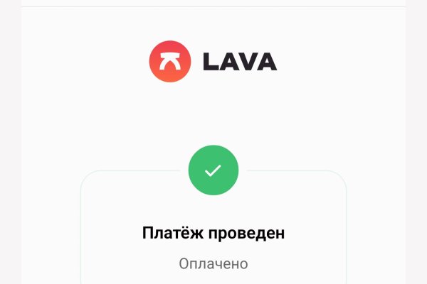 Почему не работает кракен