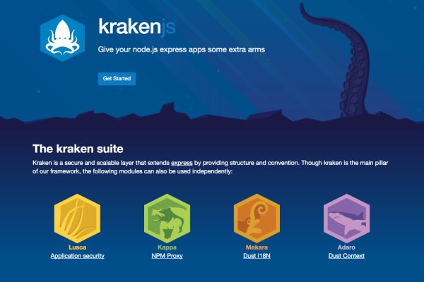 Kraken cc зеркало kr2web in