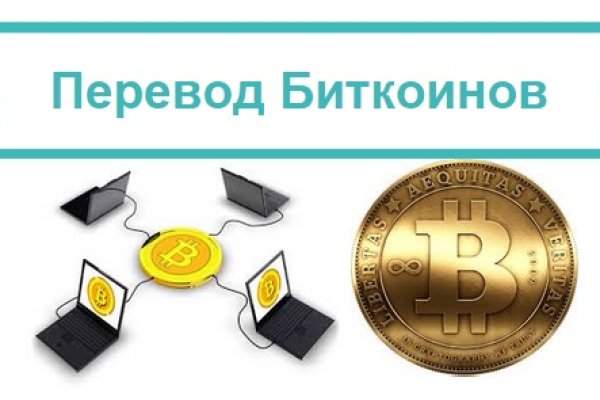 Http kraken 2kr
