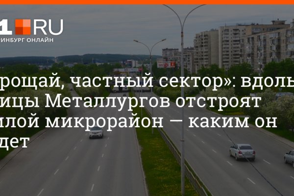 Кракен маркетплейс нарко