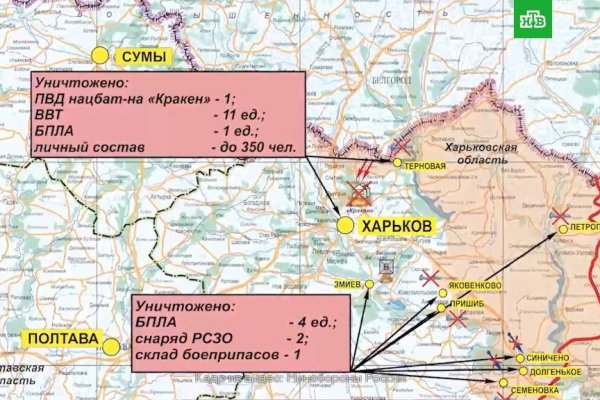 Кракен сайт 18at