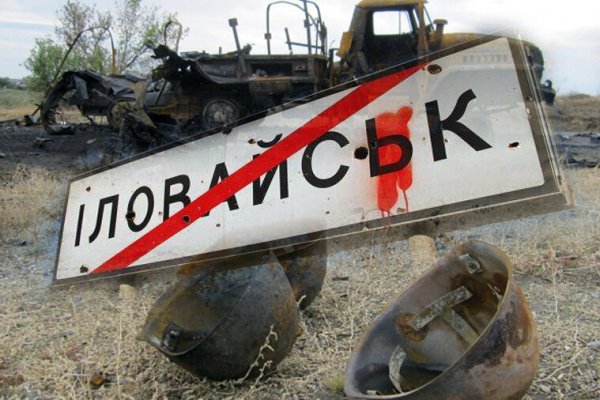Кракен наркоз магазин