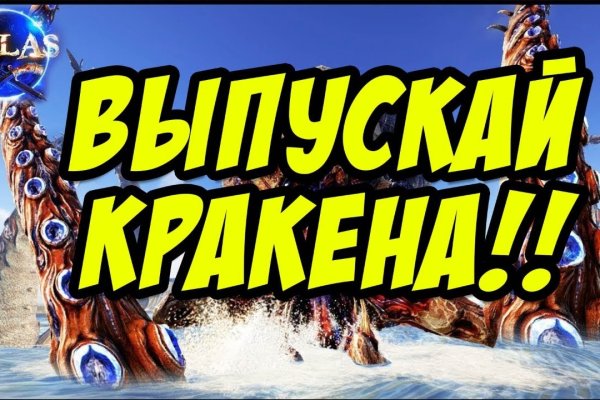 Через какой браузер можно зайти на кракен